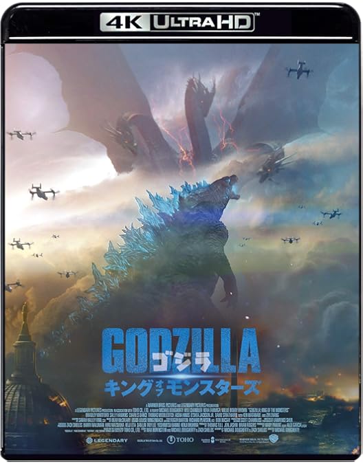 Amazon.co.jp: GODZILLA ゴジラ[2014] 4K Ultra HD Blu-ray : アーロン
